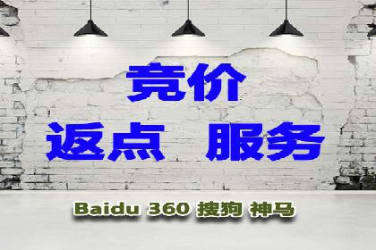 医疗行业SEM营销推广的技巧与案例