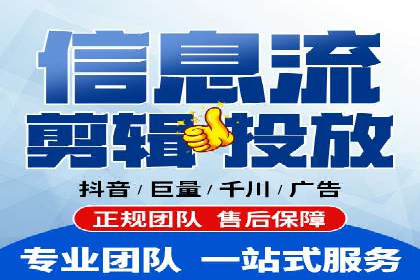 社交媒体信息流推广：实战技巧分享