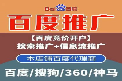 案例分享：今日头条信息流广告如何实现高效转化