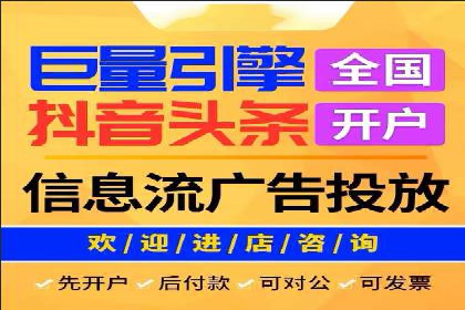 百度推广攻略：实操案例解读SEO优化之道